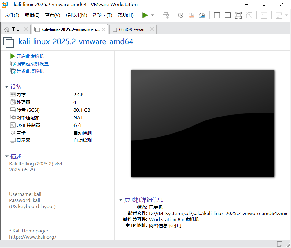 PixPin_2025-07-22_15-41-40.png