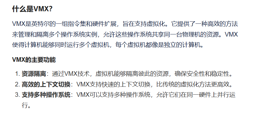 PixPin_2025-07-22_15-44-14.png