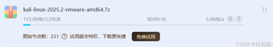 PixPin_2025-07-22_15-50-39.png